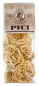 Preview: Pici Lorenzo il Magnifico, Toskana, Spaghetti aus der Toskana, 500 g