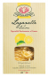 Preview: ​​​​​​​Eierbandnudeln mit Zitrone, Rustichella, 250g