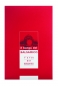 Preview: Condimento rot, Il Borgo del Balsamico, 250 ml